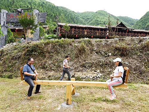 休閑運(yùn)動(dòng)1