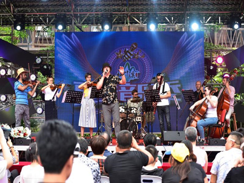 音樂(lè)節(jié)