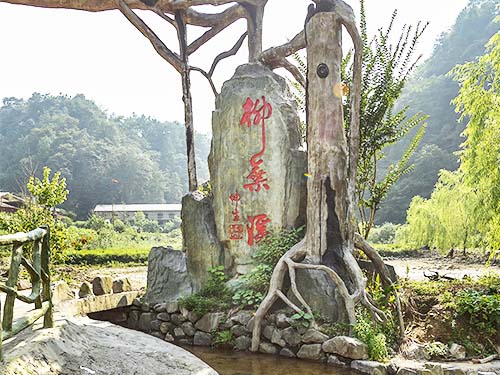 張家界柳葉溪,張家界古村落,柳葉溪古村落,張家界農(nóng)家樂