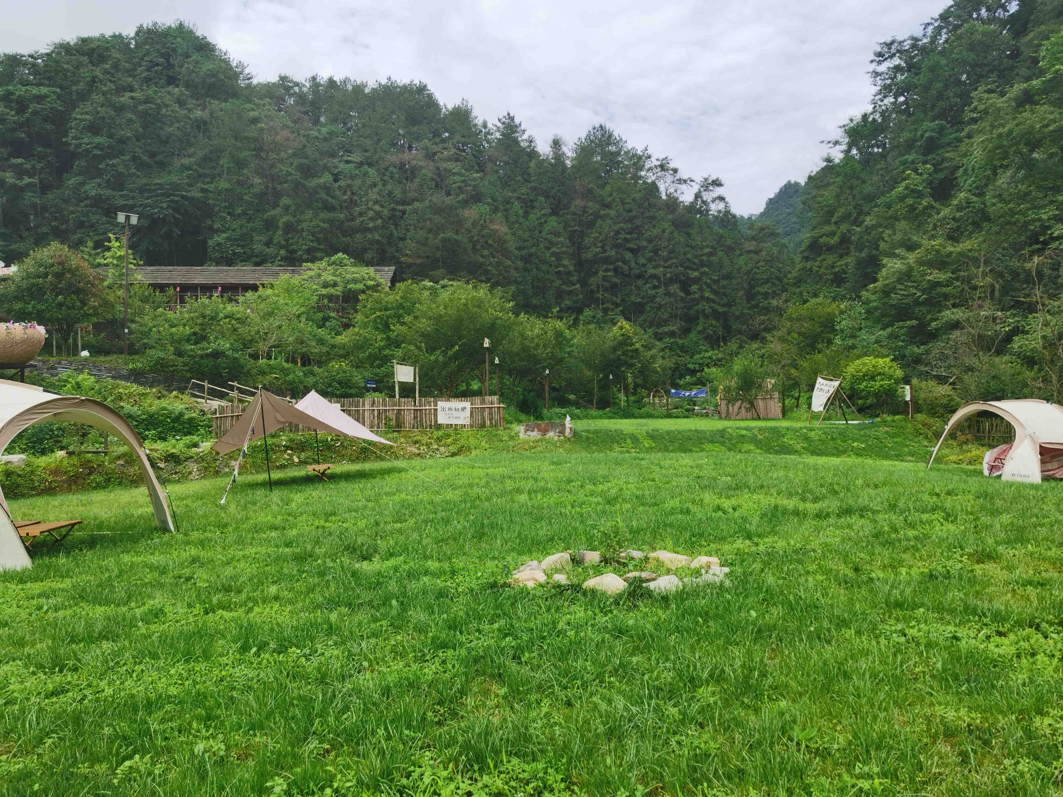 張家界紅河谷,張家界戶外,張家界好吃好玩,張家界農(nóng)家樂,